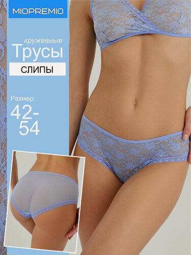 Изображение товара Трусы кружевные слипы 1 шт