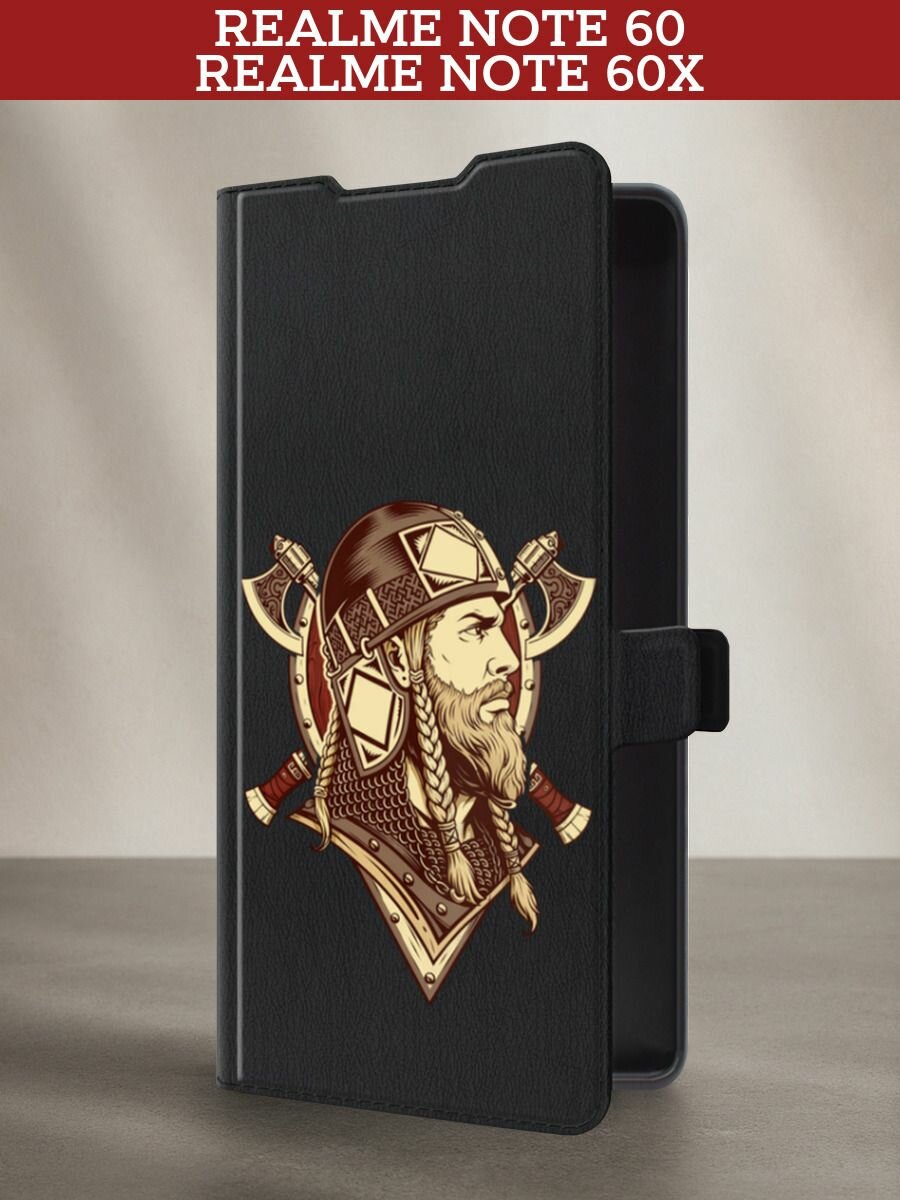 Чехол-книжка на Realme Note 60/Note 60X / Реалми Нот 60/Нот 60Х с принтом Воин с топорами, черный