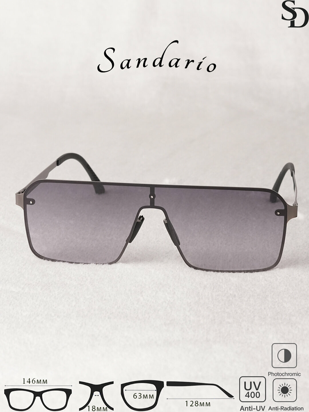 Солнцезащитные очки