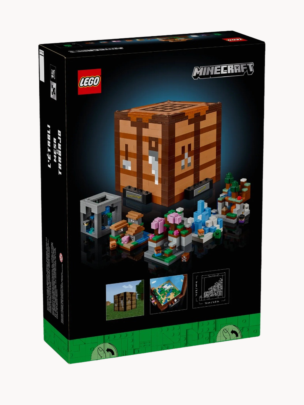 Конструктор LEGO Minecraft 21265 Верстак, коричневый, 1195 дет. — фото 1