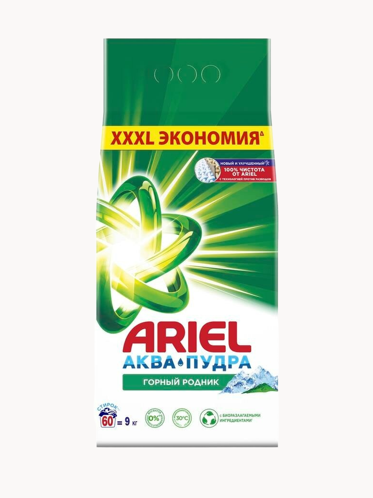 Стиральный порошок Ariel Автомат Горный родник 60 стирок 9 кг.