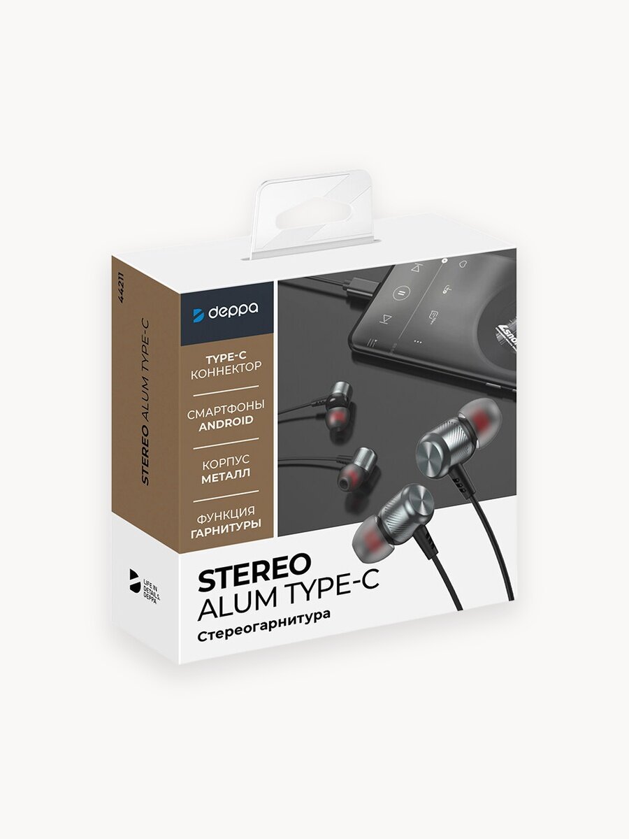 Проводные наушники Deppa Stereo Alum