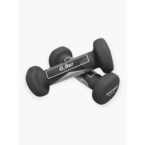 Гантели,2 шт. каждая по 0.5 кг, гексагональные, неопреновое покрытие, чёрные.