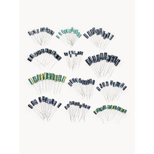 Набор электролитических конденсаторов 120шт 0,22UF-470UF