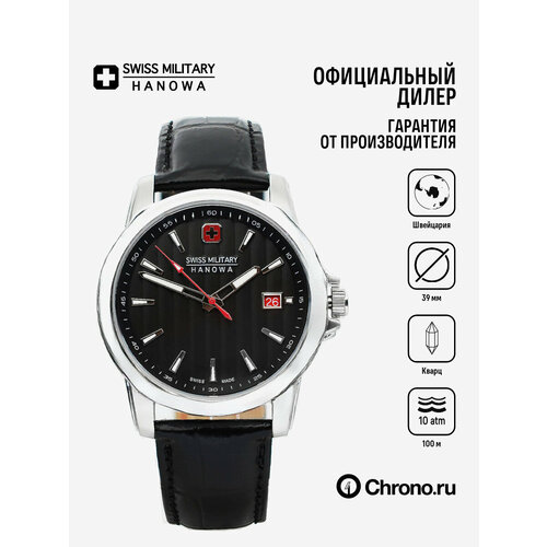 Swiss Military Hanowa 4324978005