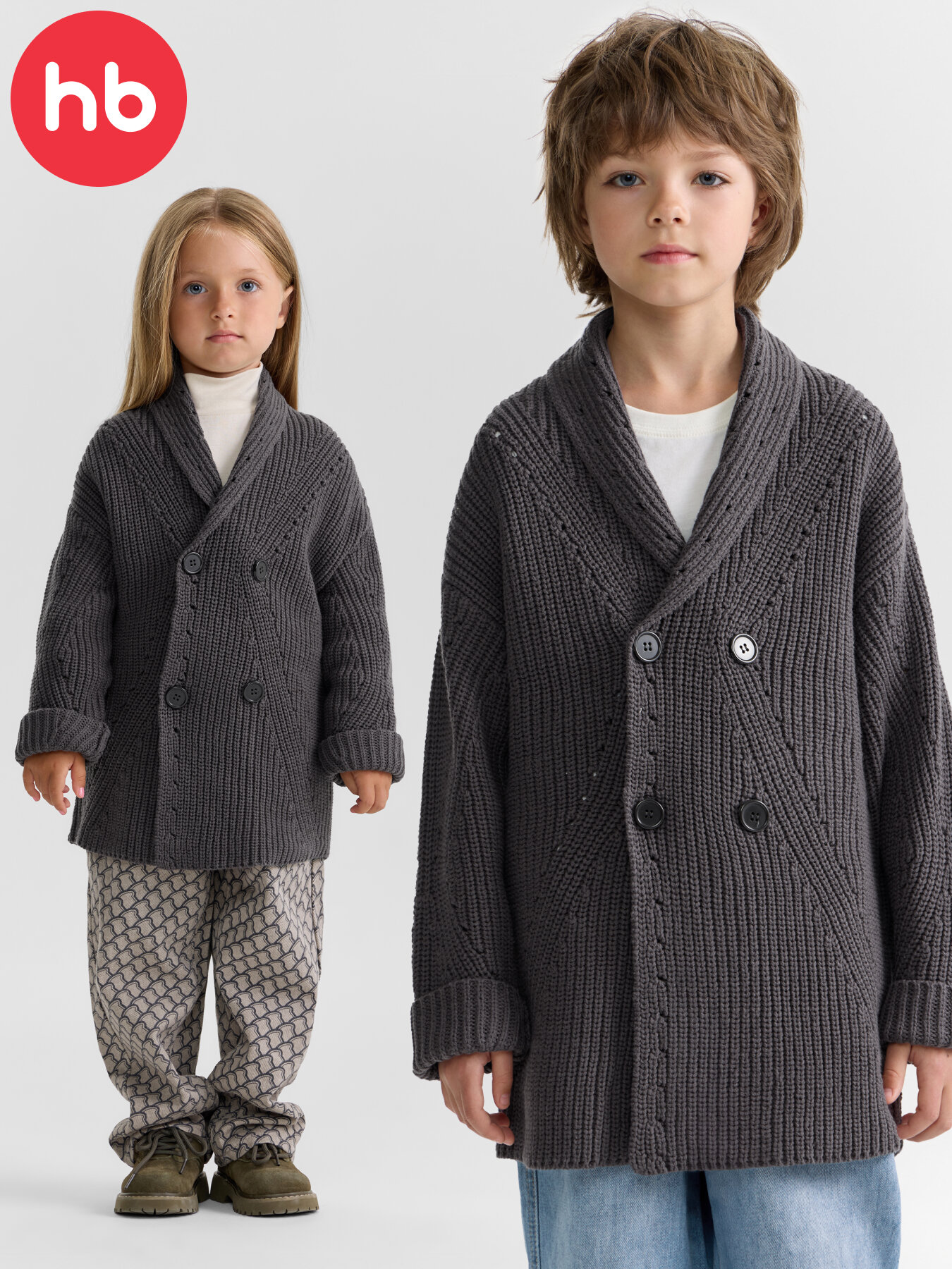 Кардиган Happy Baby вязаный размер 116-122 темно-серый