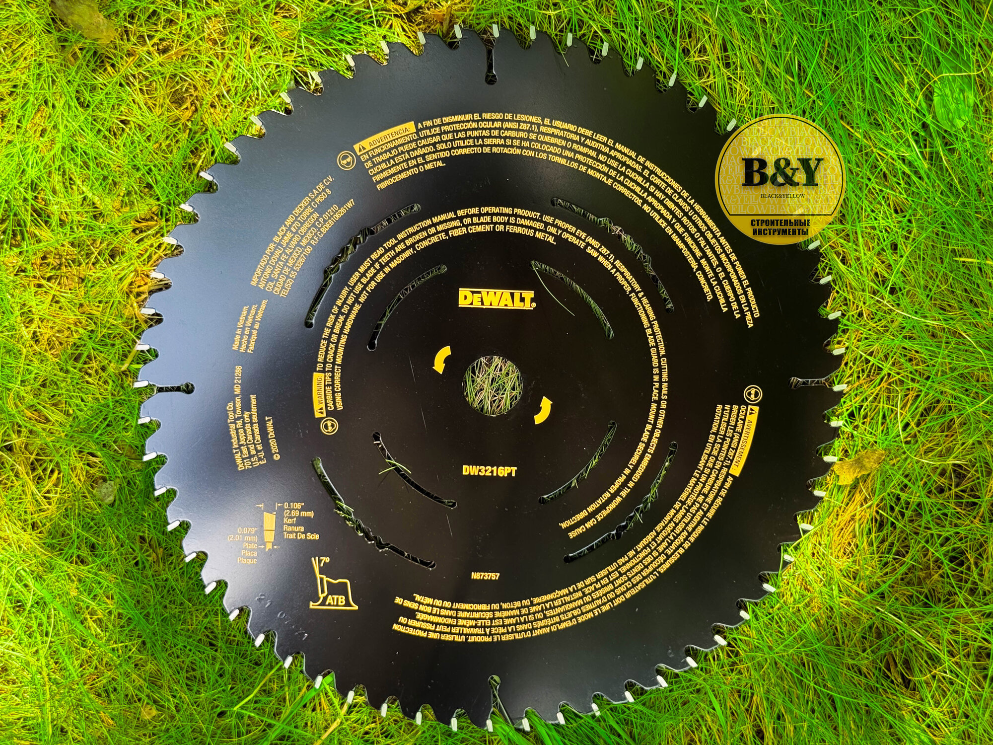 Пильный диск DEWALT DW3216PT 305х25,4 мм. 60 зубьев по дереву — фото 1