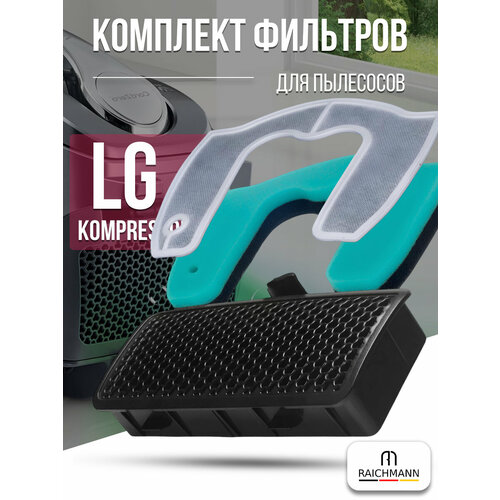 фото Комплект фильтров для пылесоса lg vc422, vc530, vc532, vk751, vk752, vk753, vk75r, vk75w, vk 761 raichmann