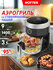 Аэрогриль компактный HOTTER HX-002, стеклянная чаша 3,5 л, 9 авто...