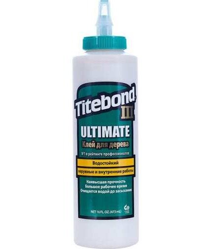 Клей для дерева водостойкий Titebond III Ultimate Wood Glue 473мл (1414)