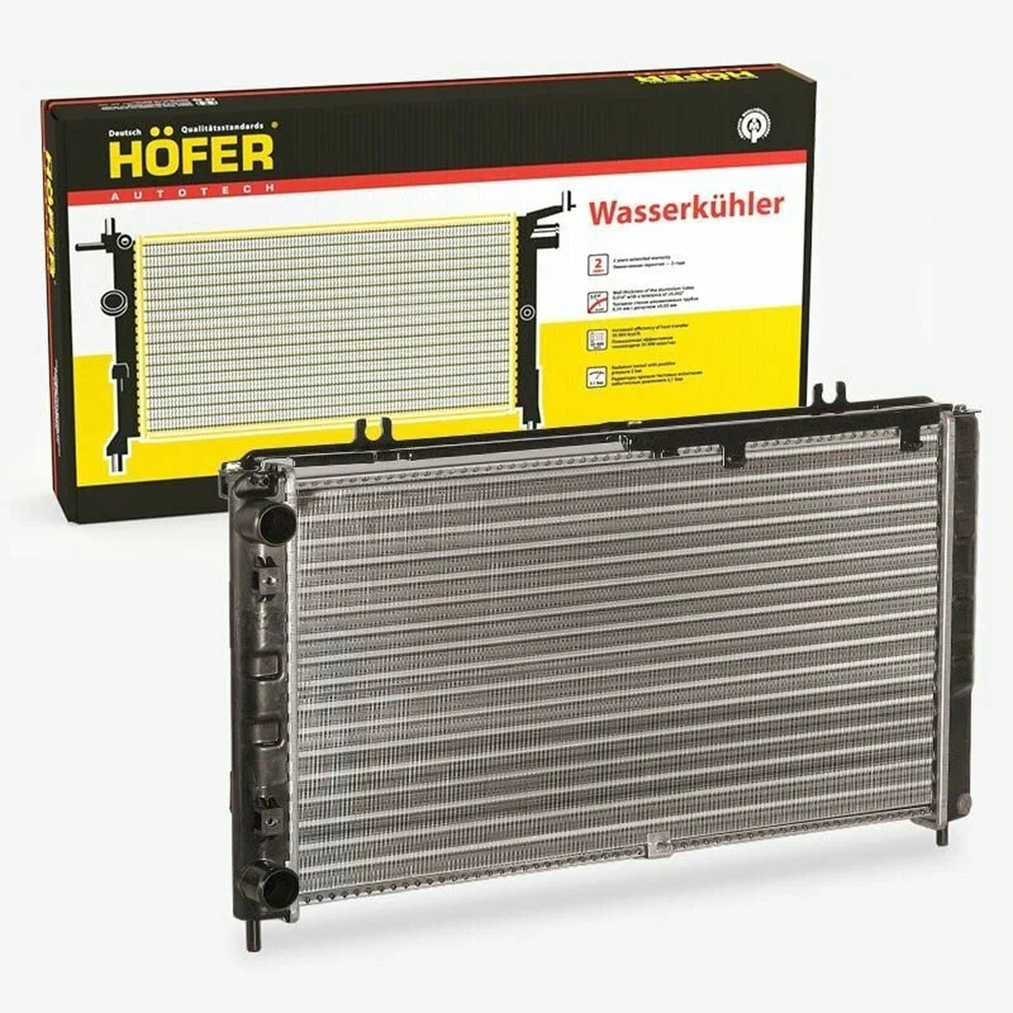 Радиатор охлаждения ВАЗ 1118 MT, А/С Panasonic сборный, HOFER HF708430