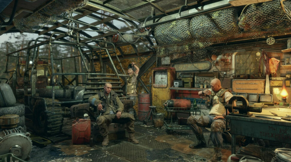 Игра Metro Exodus Gold Edition для PC(ПК), Steam, полностью на русском языке, цифровой ключ — фото 1