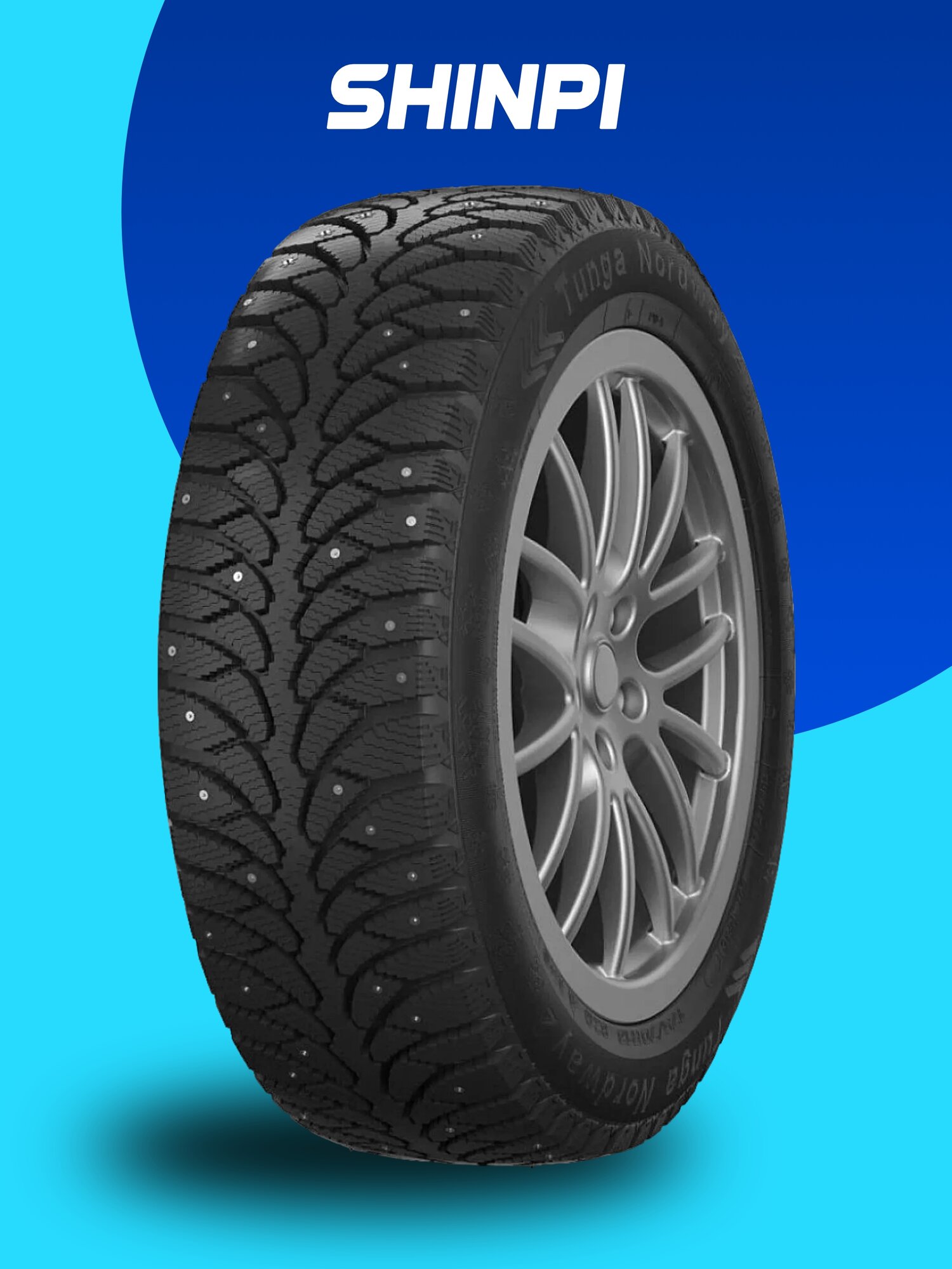 Tunga Nordway 2 185/65 R14 86Q зимние автомобильные шины