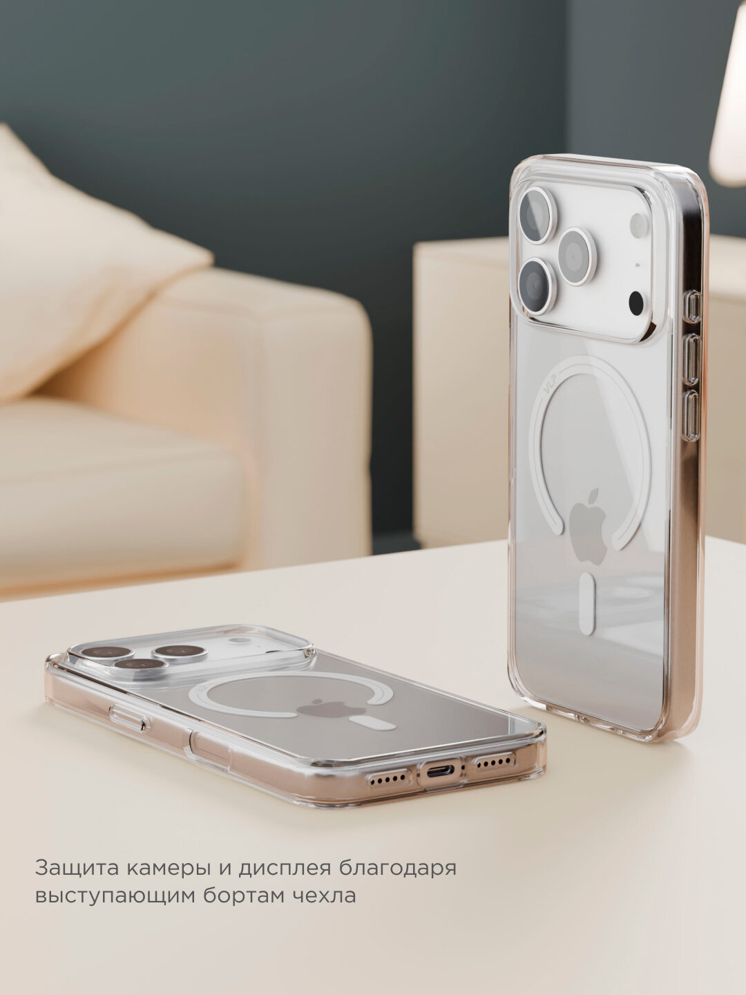 Чехол защитный VLP Diamond Case с MagSafe для iPhone 17 Pro, прозрачный