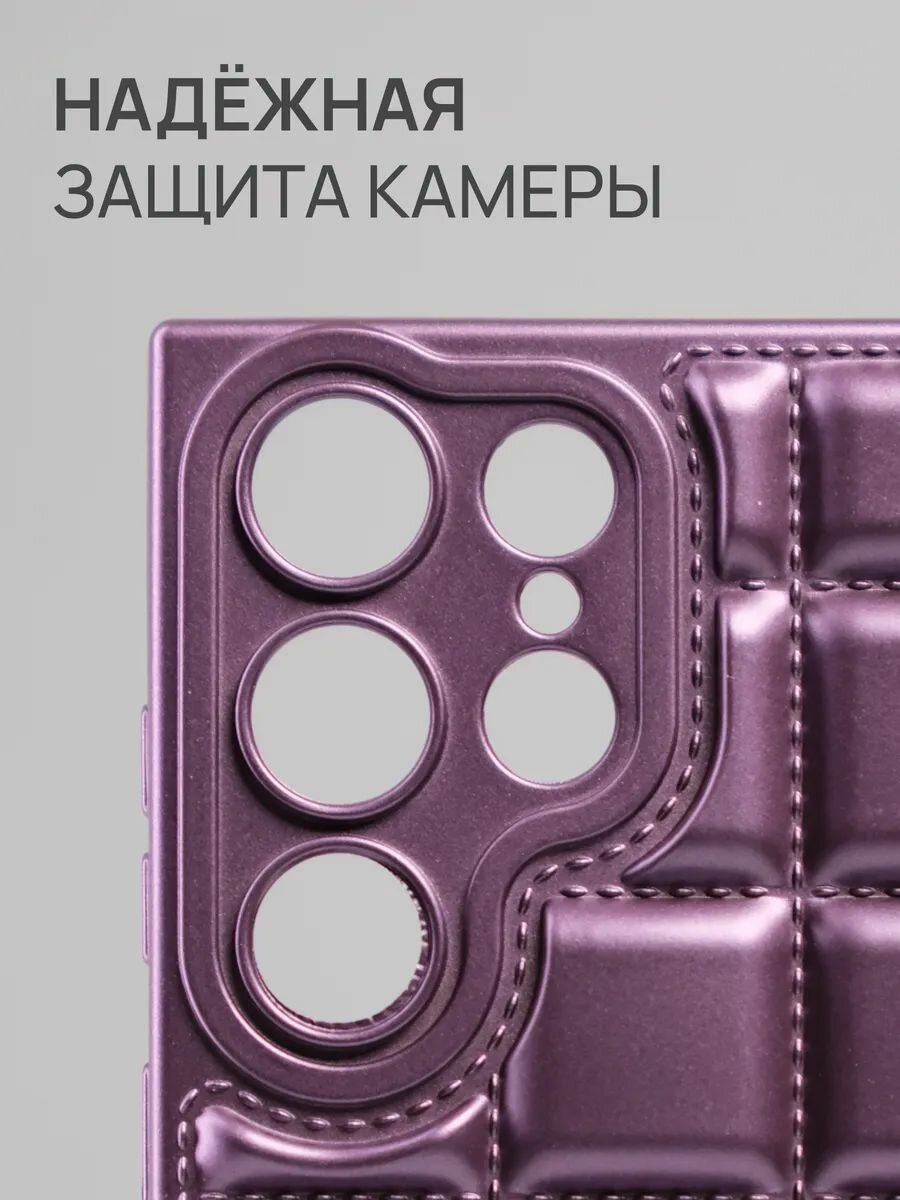 Чехол на Samsung S24 Ultra силикон + ABS (АБС); пластик противоударный; защита камеры — фото 1