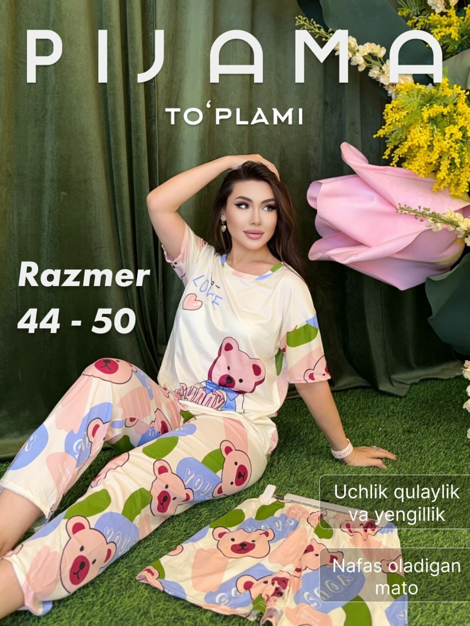 Пижама  Pijama-Jenskiy-Viskoza, размер F, пудровый