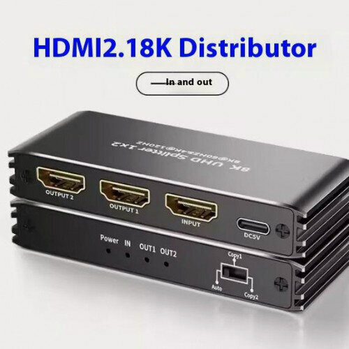 Изображение товара HDMI 8K сплиттер Ks-is KS-737A на 2 порта актив