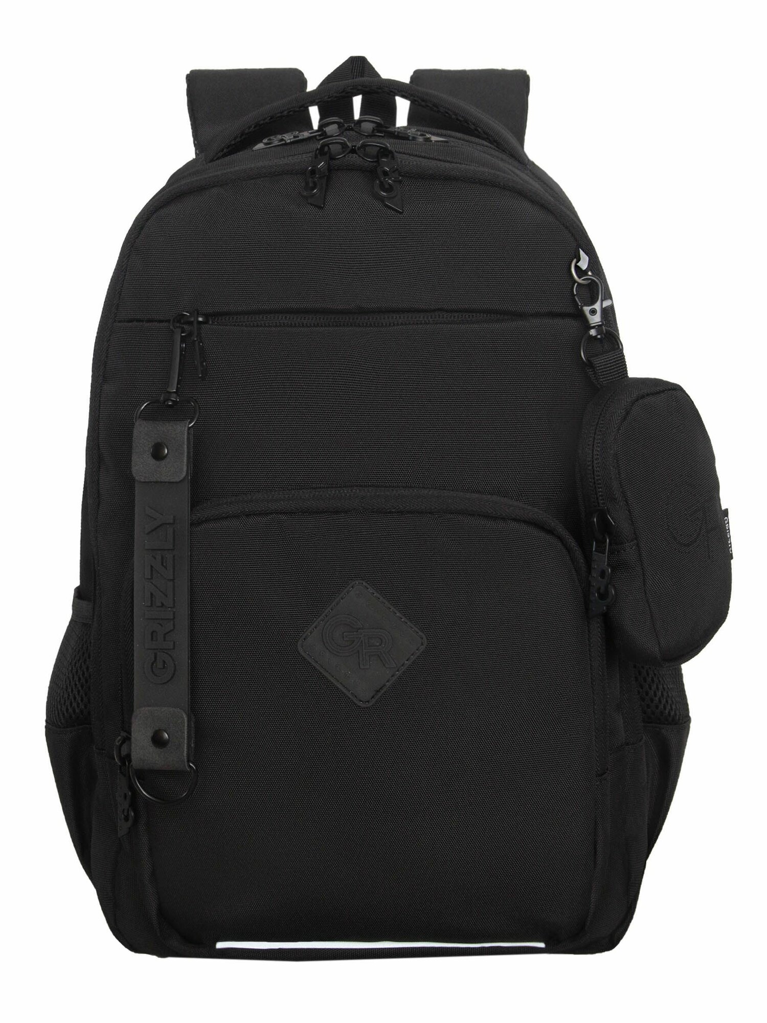 Рюкзак школьный GRIZZLY с карманом для ноутбука 13", анатомической спинкой, для мальчика, RB-559-1