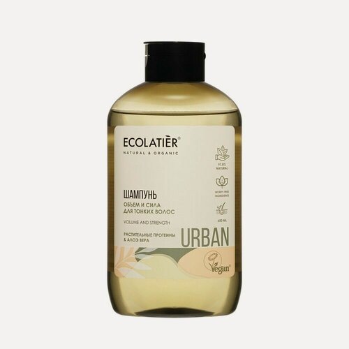 Изображение товара Ecolatier Шампунь для волос "Объем и сила" 600 мл