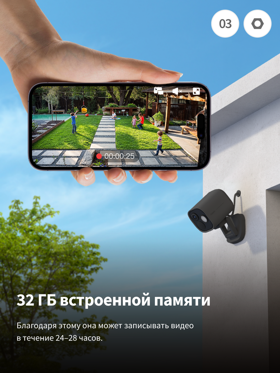 Умная камера и центр умного дома (хаб) Aqara G5 Pro CH-C07D, Wi-Fi, графитовый — фото 1
