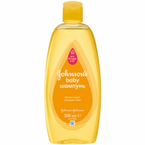 Детский шампунь для волос Johnson s Baby 300 мл