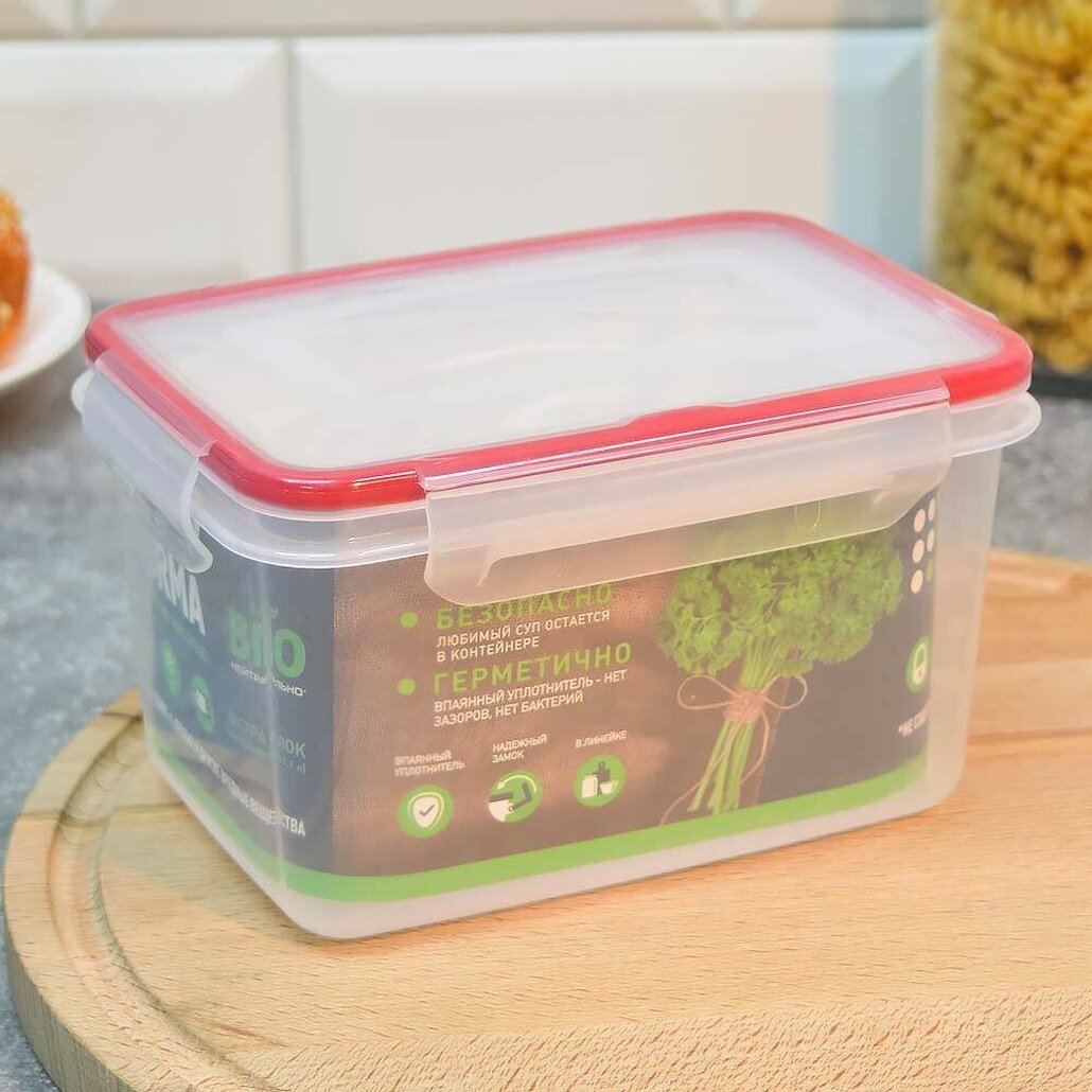 Контейнер пластиковый 11л 