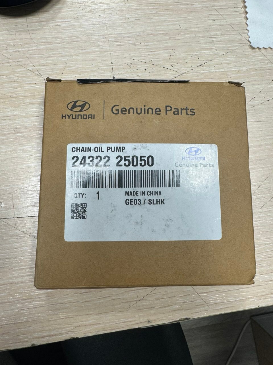 Цепь привода масло насоса HYUNDAI KIA G4KF, G4KJ, G4KE 2.4 24322-25050
