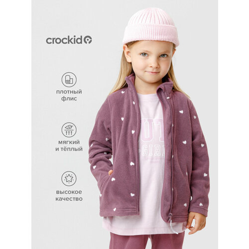 фото Толстовка crockid фл 34025-1/н/46 гр, размер 64/128, бордовый