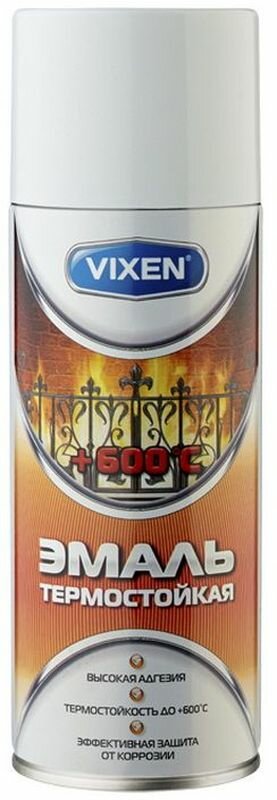 Эмаль термостойкая 