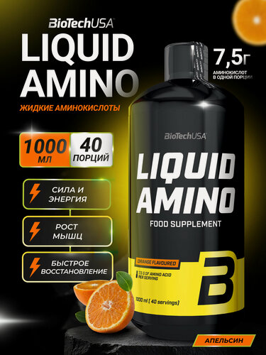 Изображение товара Жидкие аминокислоты / BioTechUSA Amino Liquid / 1000 мл. - апельсин