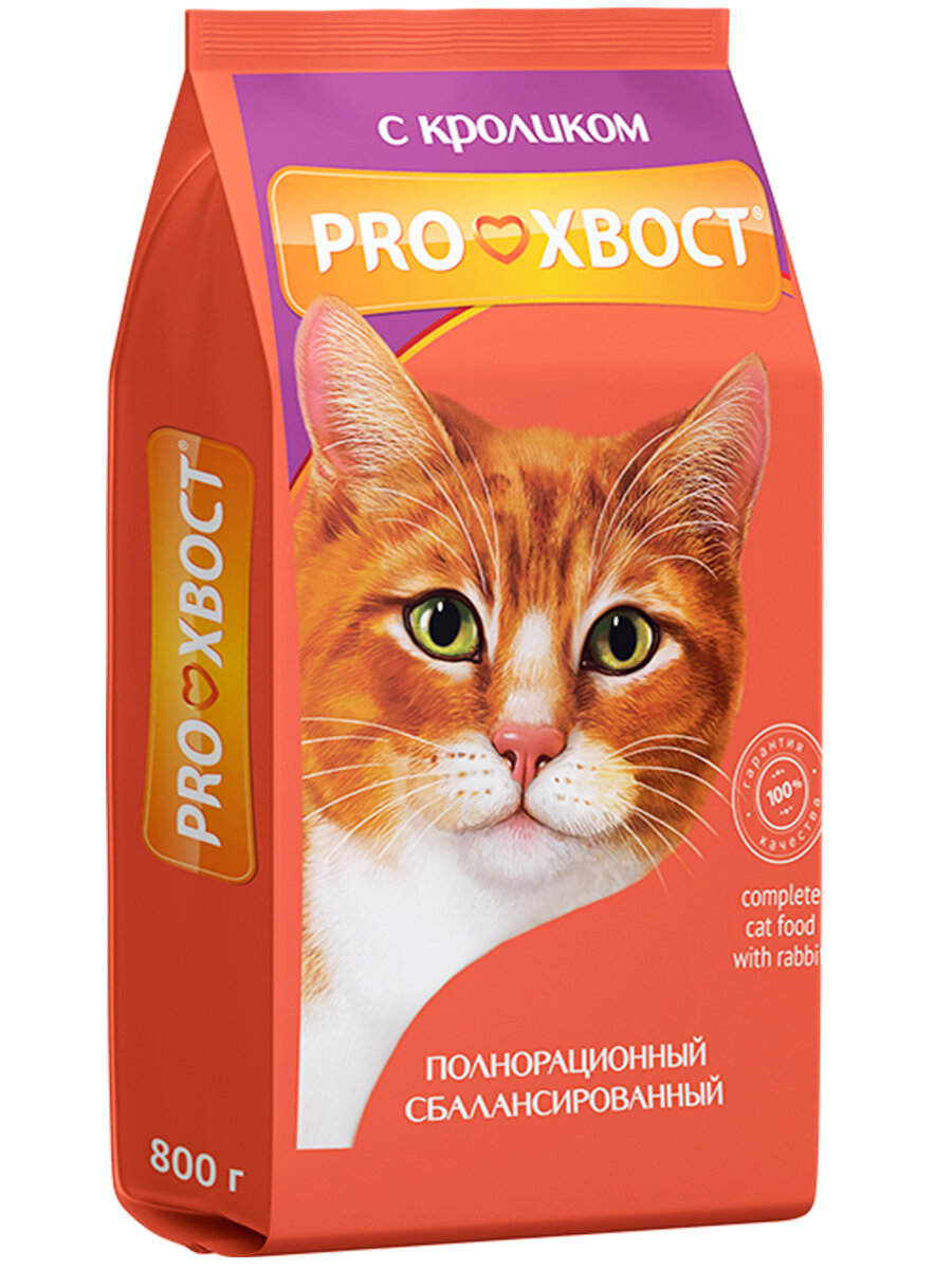 ProХвост сухой корм для кошек кролик, 0,8 кг лучшего качество