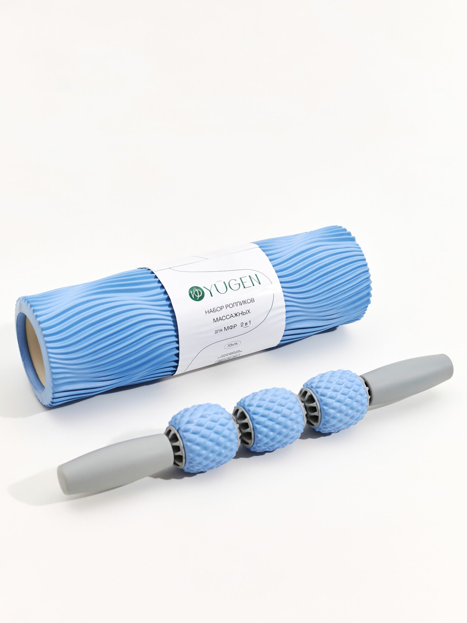 Набор массажных роликов 2 в 1 для спины и тела, мфр ролл YUGEN, спортивный, 30 см, EVA, голубой — фото 1
