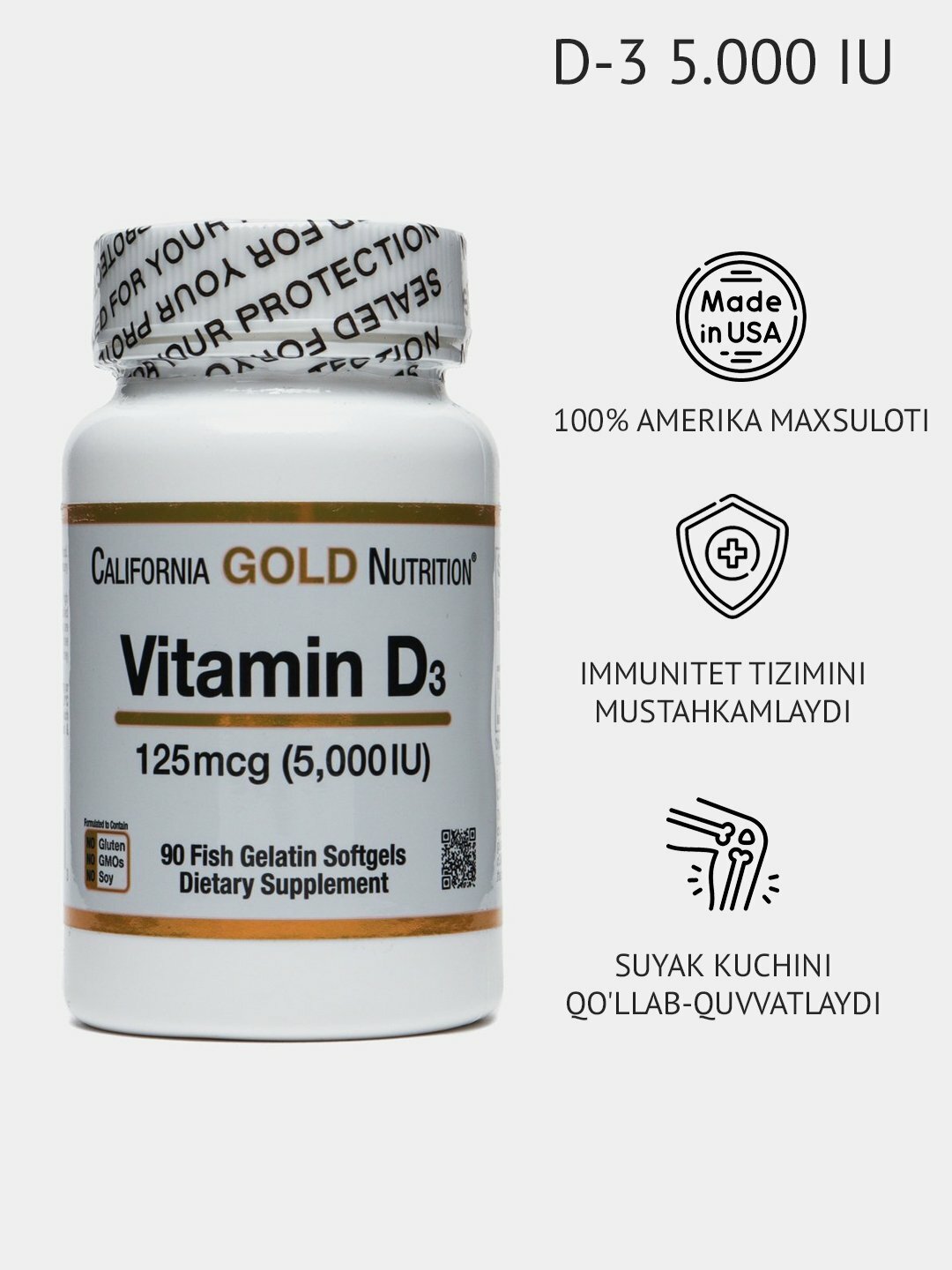 Витамин D3 California Gold Nutrition, 125мкг/5000МЕ, 90капсул