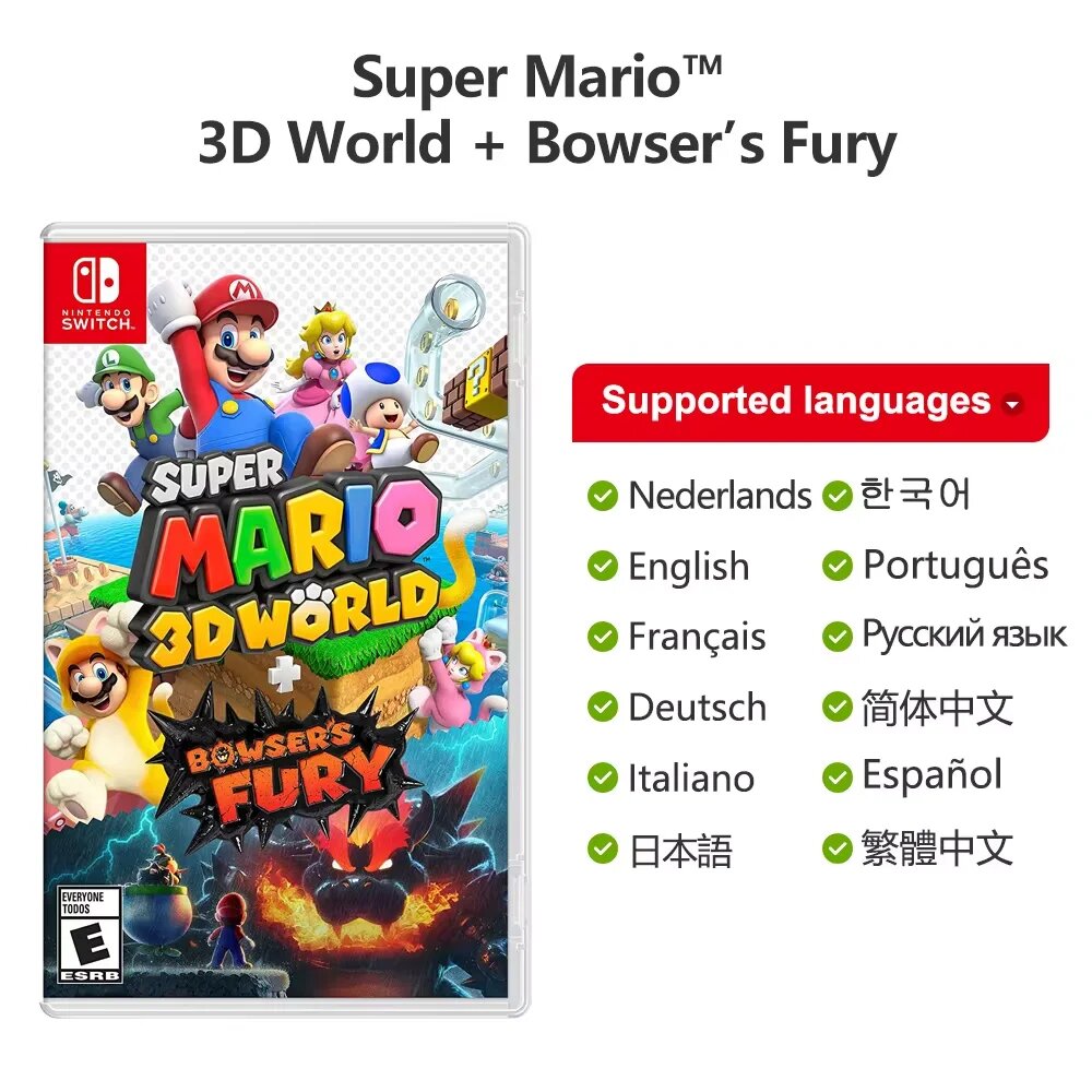 Super Mario 3D World Bowser's Fury Nintendo Switch, Random Cover