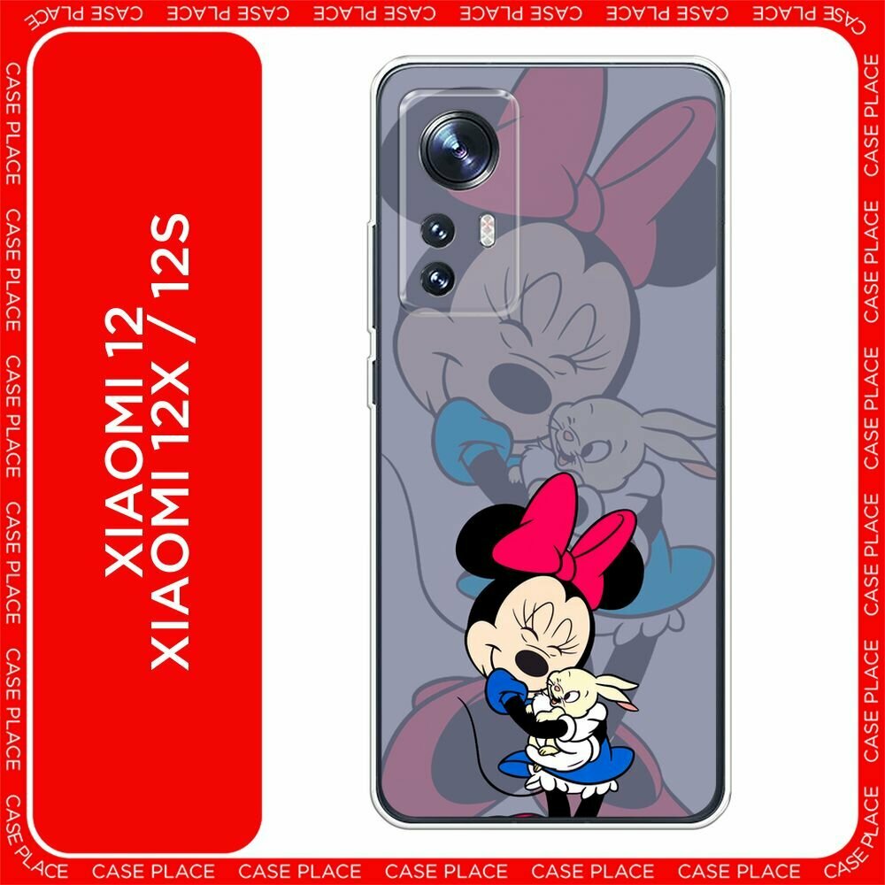 Чехол на Xiaomi 12/12X/12S / Сяоми 12/12X/12S с принтом "Минни с кроликом"