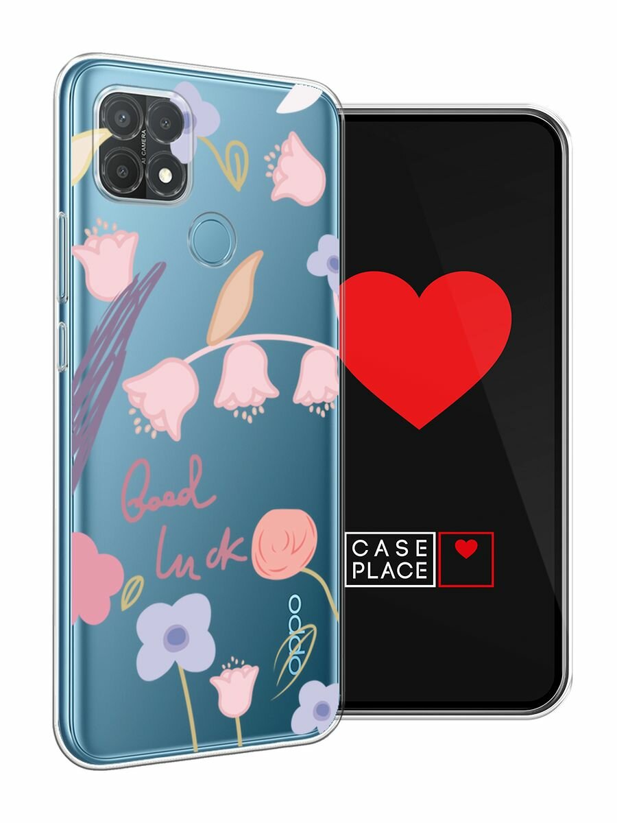 Чехол на Oppo A15/A15s / Оппо А15/A15s с принтом "Lucky flowers", прозрачный — фото 1