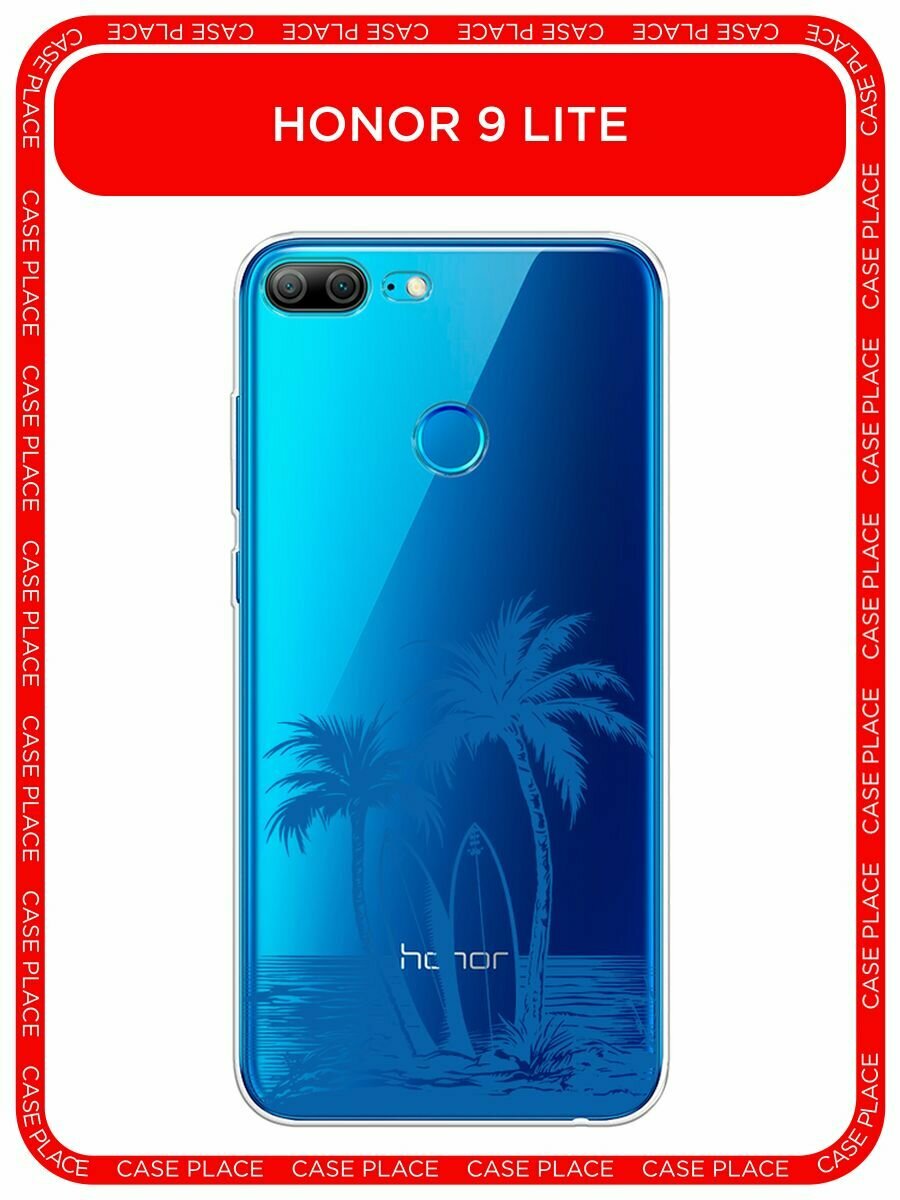 Чехол на Honor 9 Lite / Хонор 9 Лайт с принтом "Сёрфинг на островах 1", прозрачный