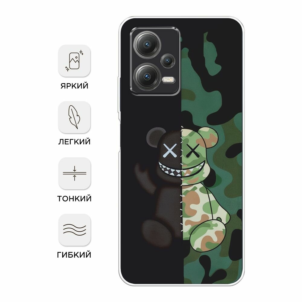 Чехол на Xiaomi Poco X5 5G / Сяоми Поко X5 5G с принтом "KAWS 23 февраля 1" — фото 1