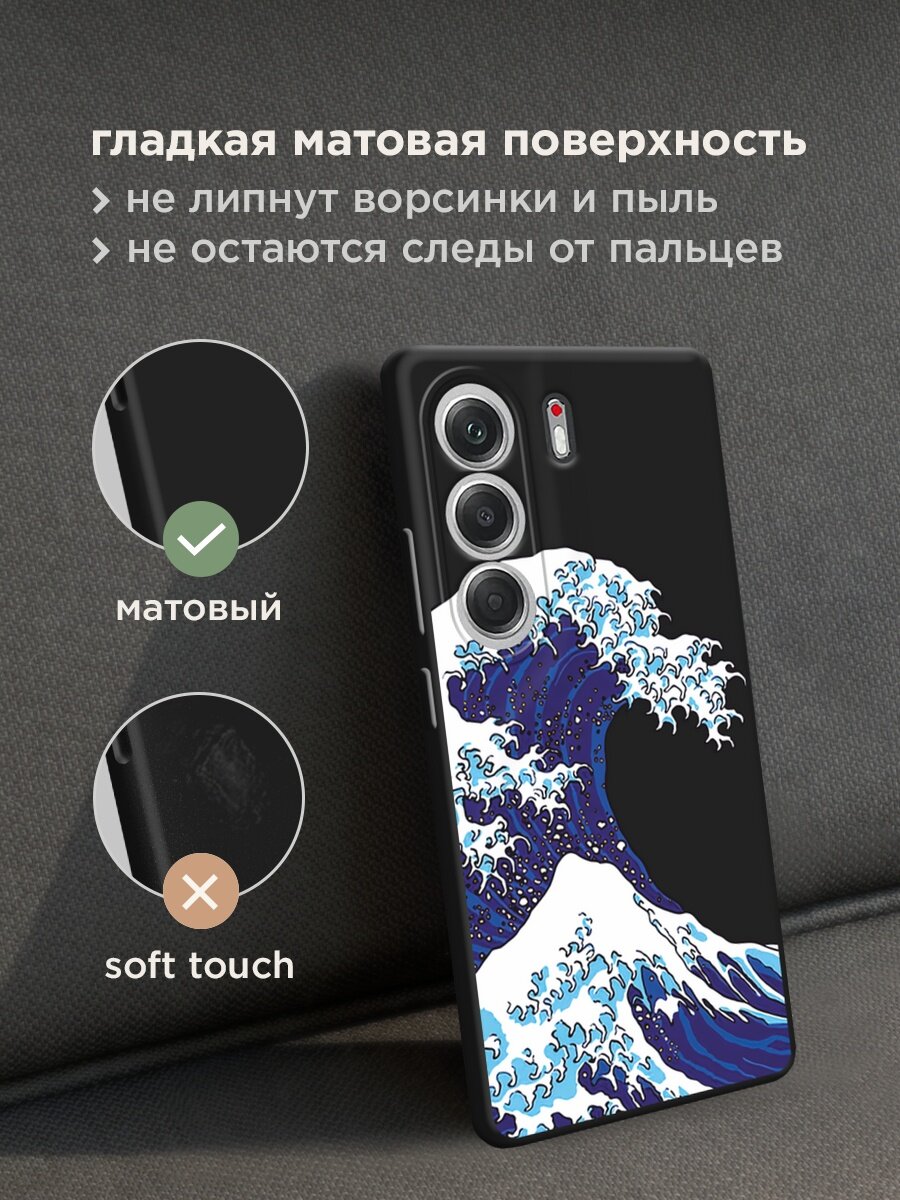 Черный матовый чехол на Tecno Camon 40 / Текно Камон 40 с принтом "Волна над Фудзи" — фото 1