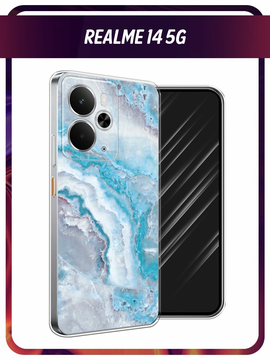 Чехол на Realme 14 5G / Реалми 14 5G с принтом "Нежно-голубой мрамор"