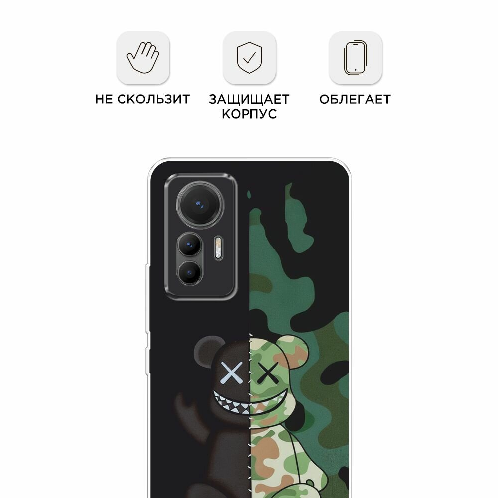 Чехол на Xiaomi 12 Lite / Сяоми 12 Лайт с принтом "KAWS 23 февраля 1" — фото 1