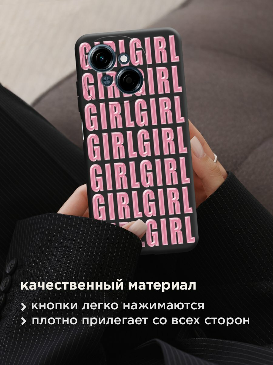 Чехол на Tecno Spark Go 1/Tecno POP 9 / Техно Спарк Го 1/Техно ПОП 9 с принтом "Girl girl girl 3" — фото 1