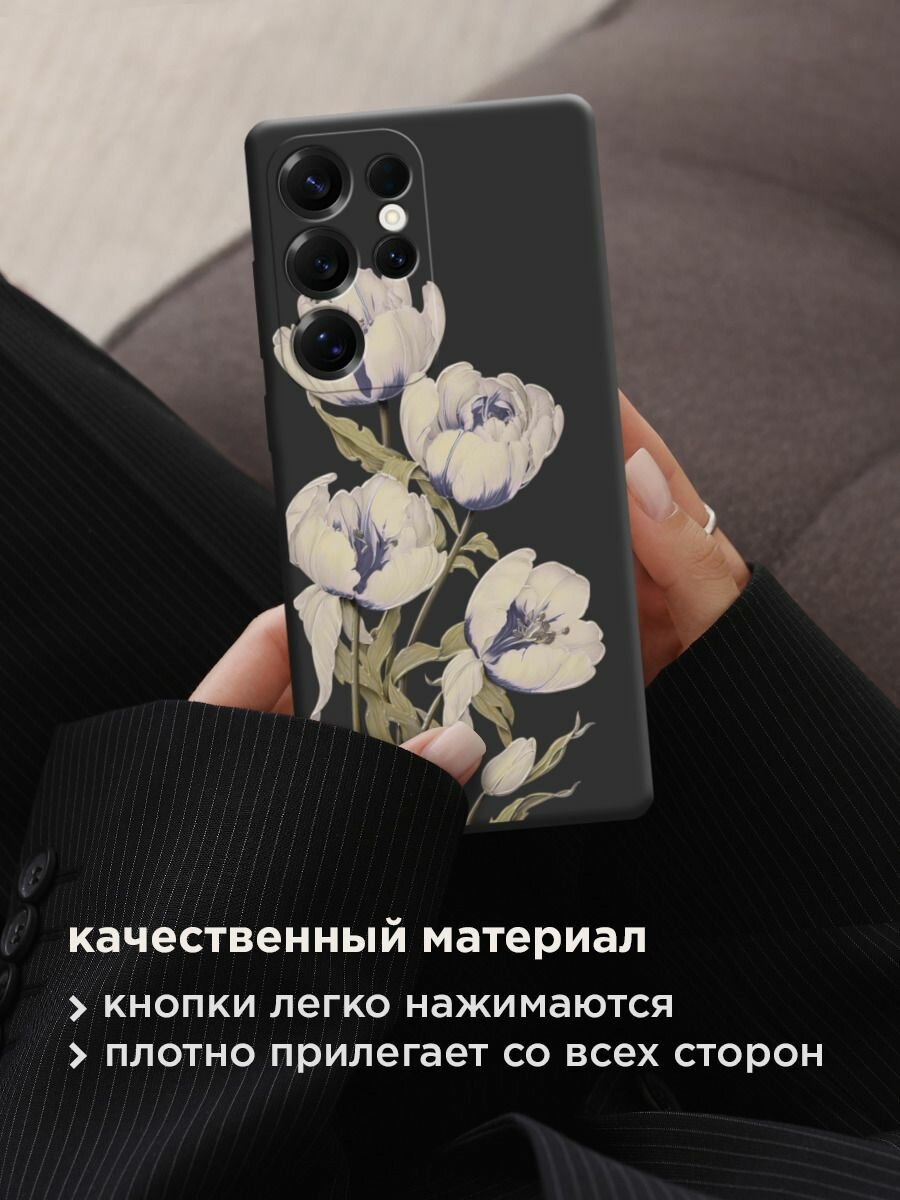 Чехол на Samsung S25 Ultra / Самсунг s25 ultra с принтом "Серые бутоны 2" — фото 1