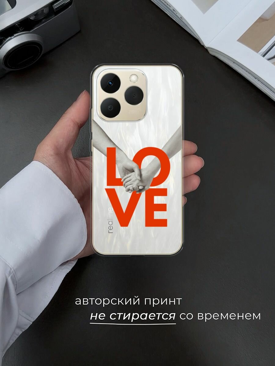 Чехол на Realme 15T / Реалми 15Т с принтом "Love holding hands - 14 февраля", прозрачный — фото 1