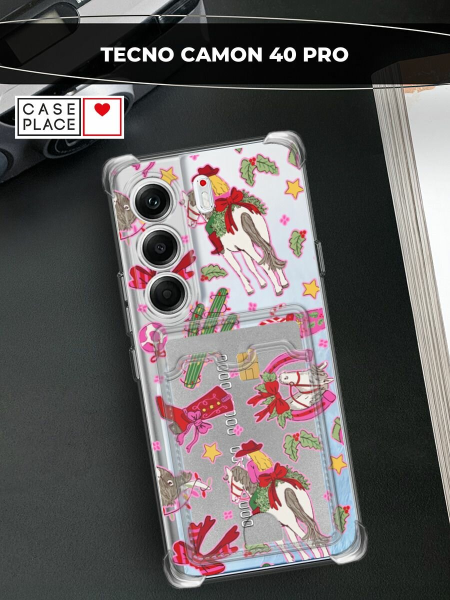Чехол на Tecno Camon 40 Pro (Текно Камон 40 Про) с картой и принтом "Кактус с гирляндой 2"