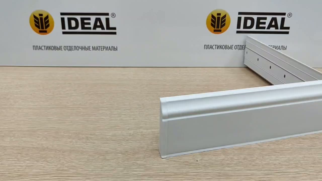 Накладка плинтуса фигурная 16шт для фигурного плинтуса Дюра светло-серого цвета — фото 1