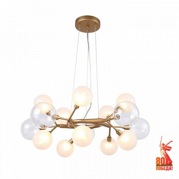 Подвесная люстра Favourite Babylon 2515-10P