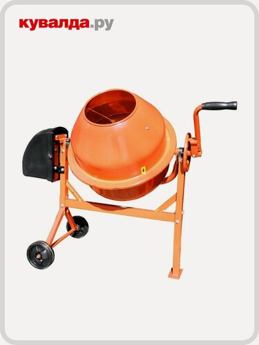 Изображение товара Бетоносмеситель строймаш (лебедянь) БСЛ (БСЕ)- 63