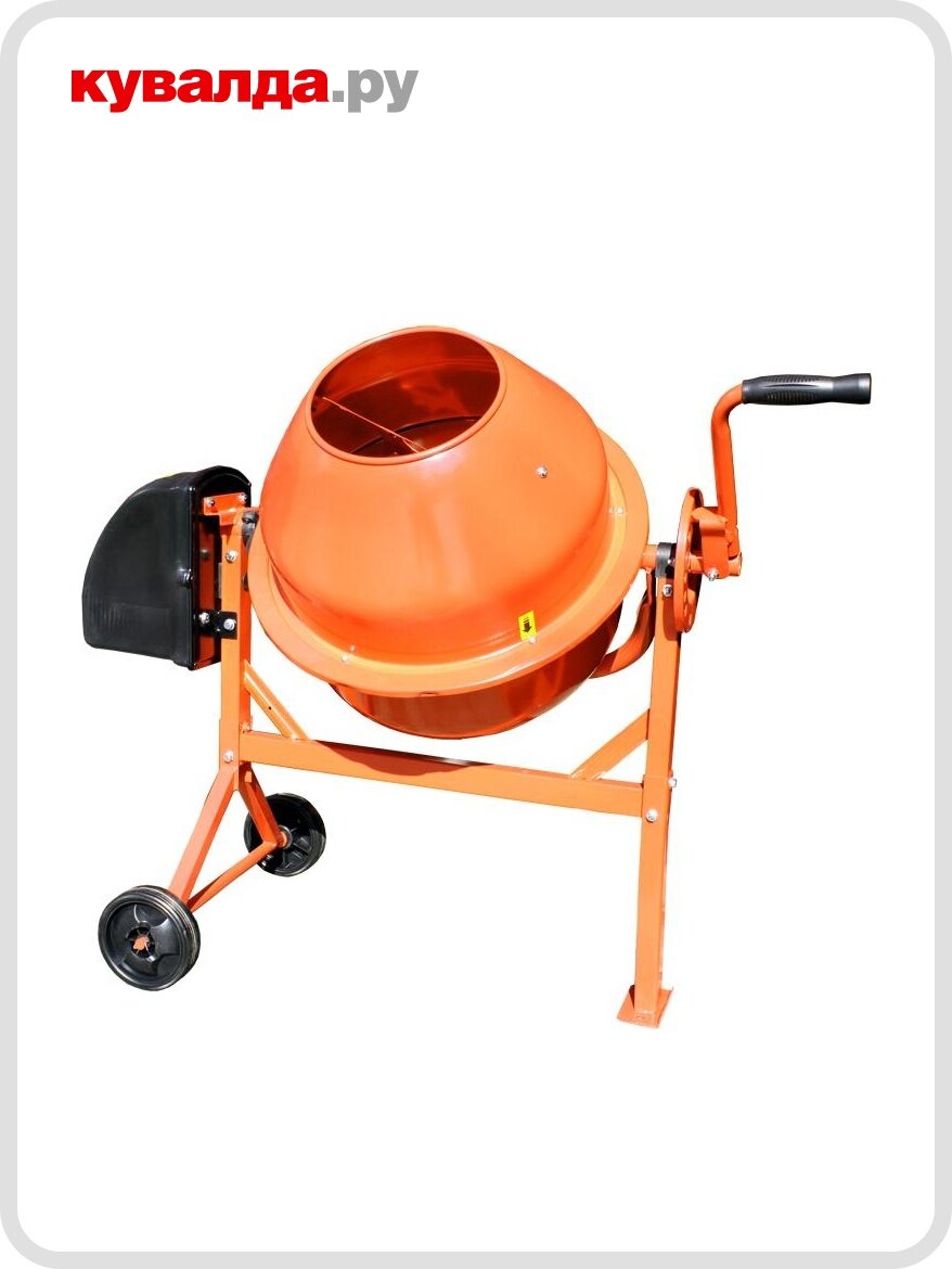 Бетоносмеситель строймаш (лебедянь) БСЛ (БСЕ)- 63