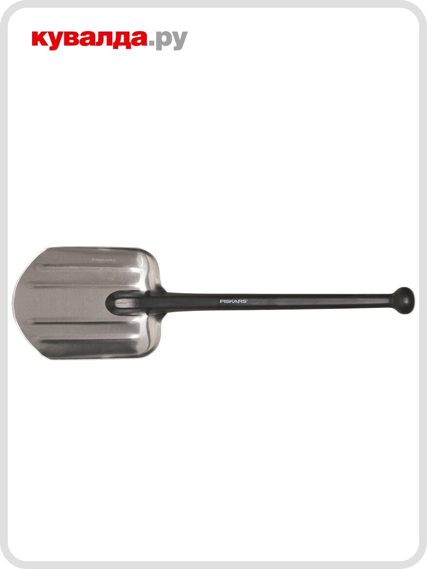 Лопата автомобильная для уборки снего FISKARS 1001574 (131520)
